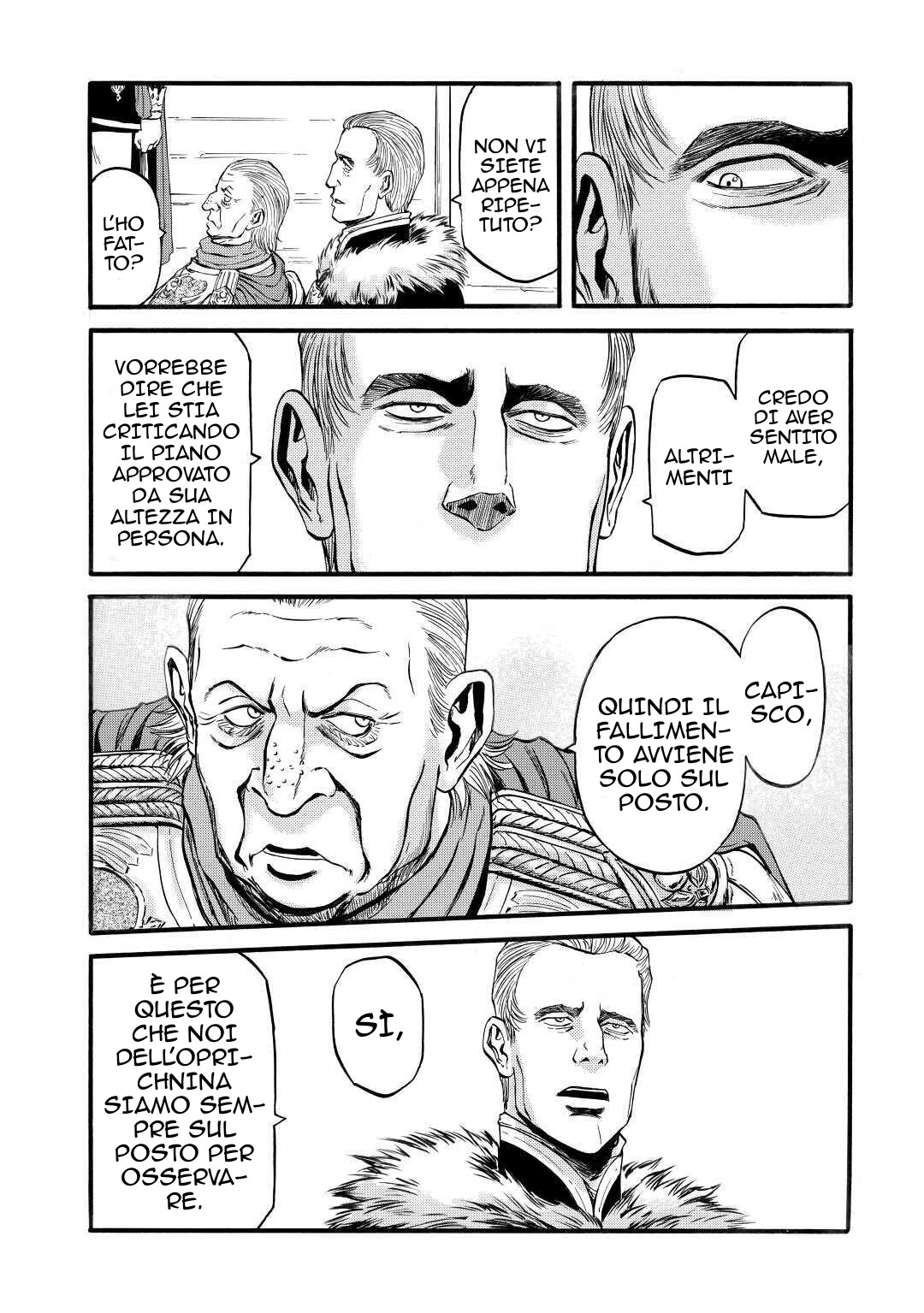 Read Gate Jietai Kare no Chi nite, Kaku Tatakaeri IT Manga Online