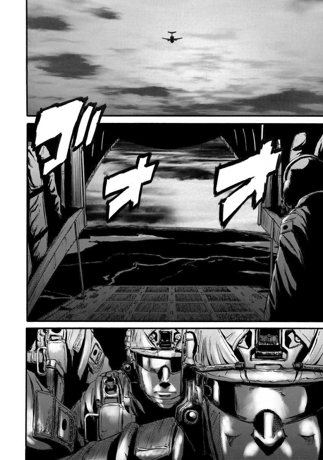 Read Gate Jietai Kare no Chi nite, Kaku Tatakaeri IT Manga Online
