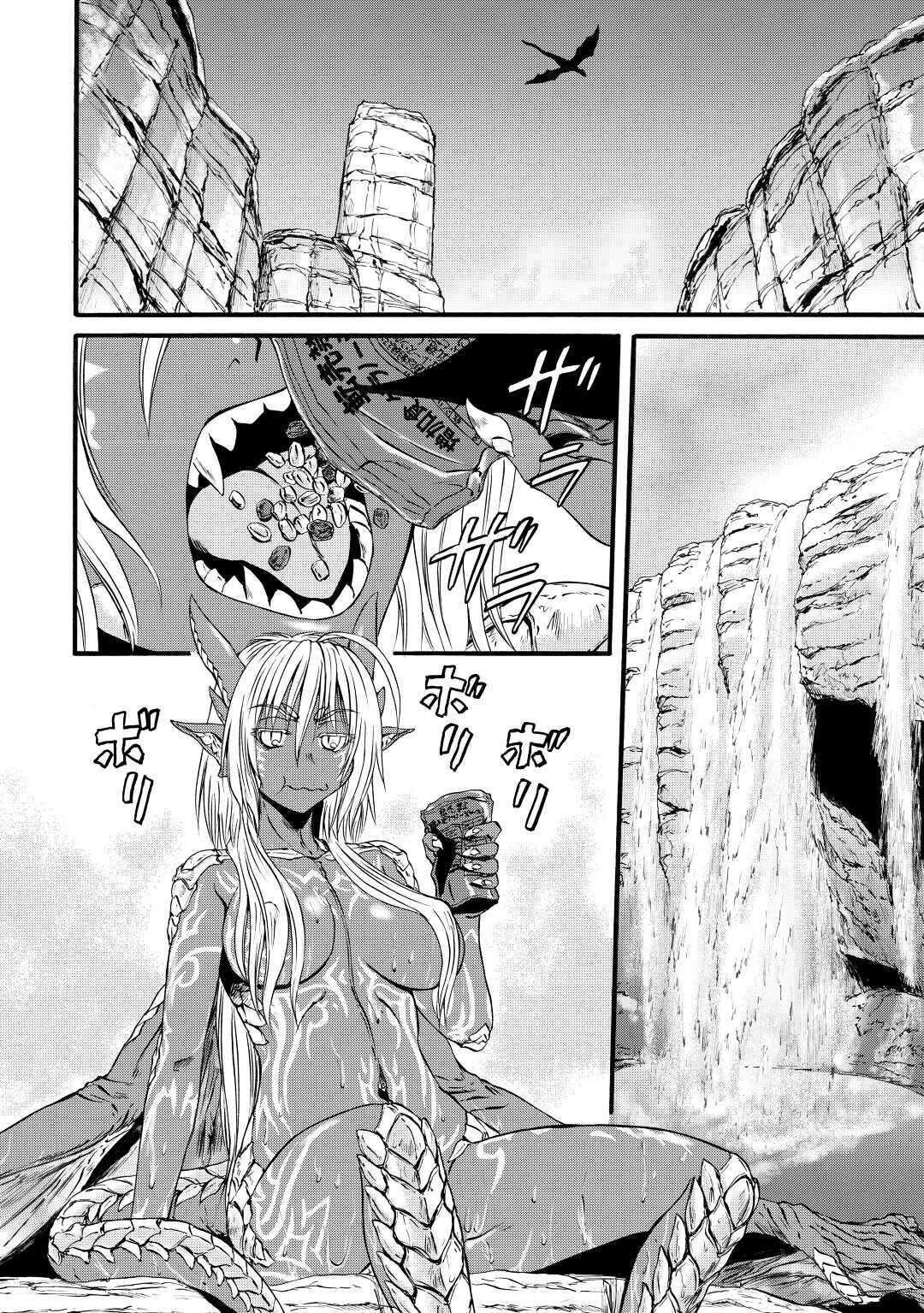 Read Gate Jietai Kare no Chi nite, Kaku Tatakaeri IT Manga Online