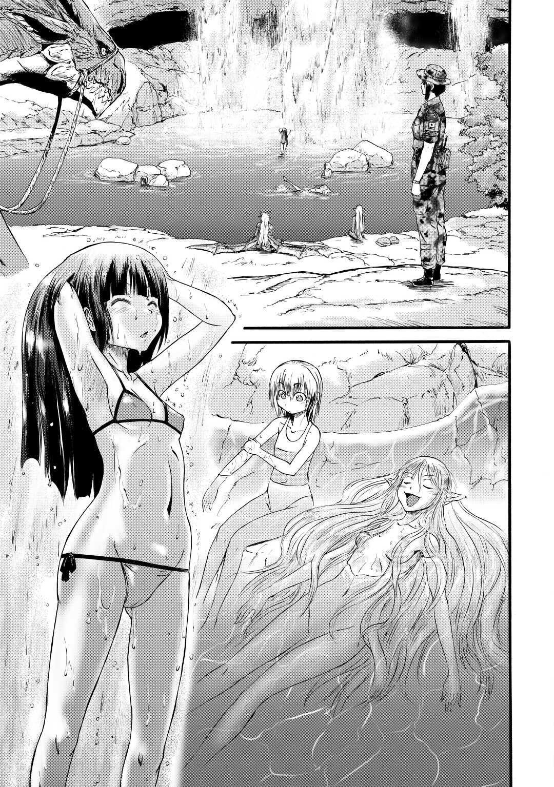 Read Gate Jietai Kare no Chi nite, Kaku Tatakaeri IT Manga Online