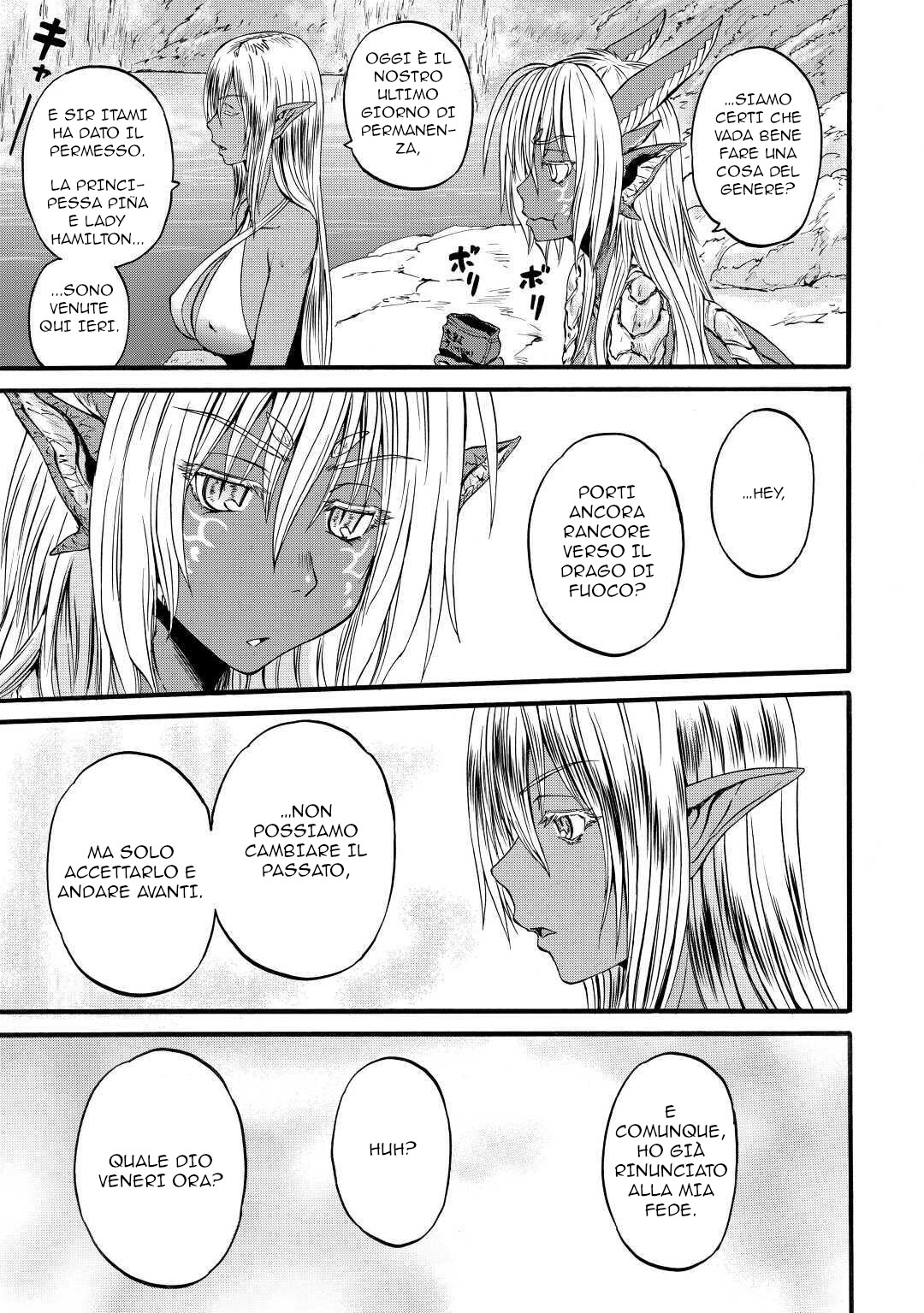 Read Gate Jietai Kare no Chi nite, Kaku Tatakaeri IT Manga Online