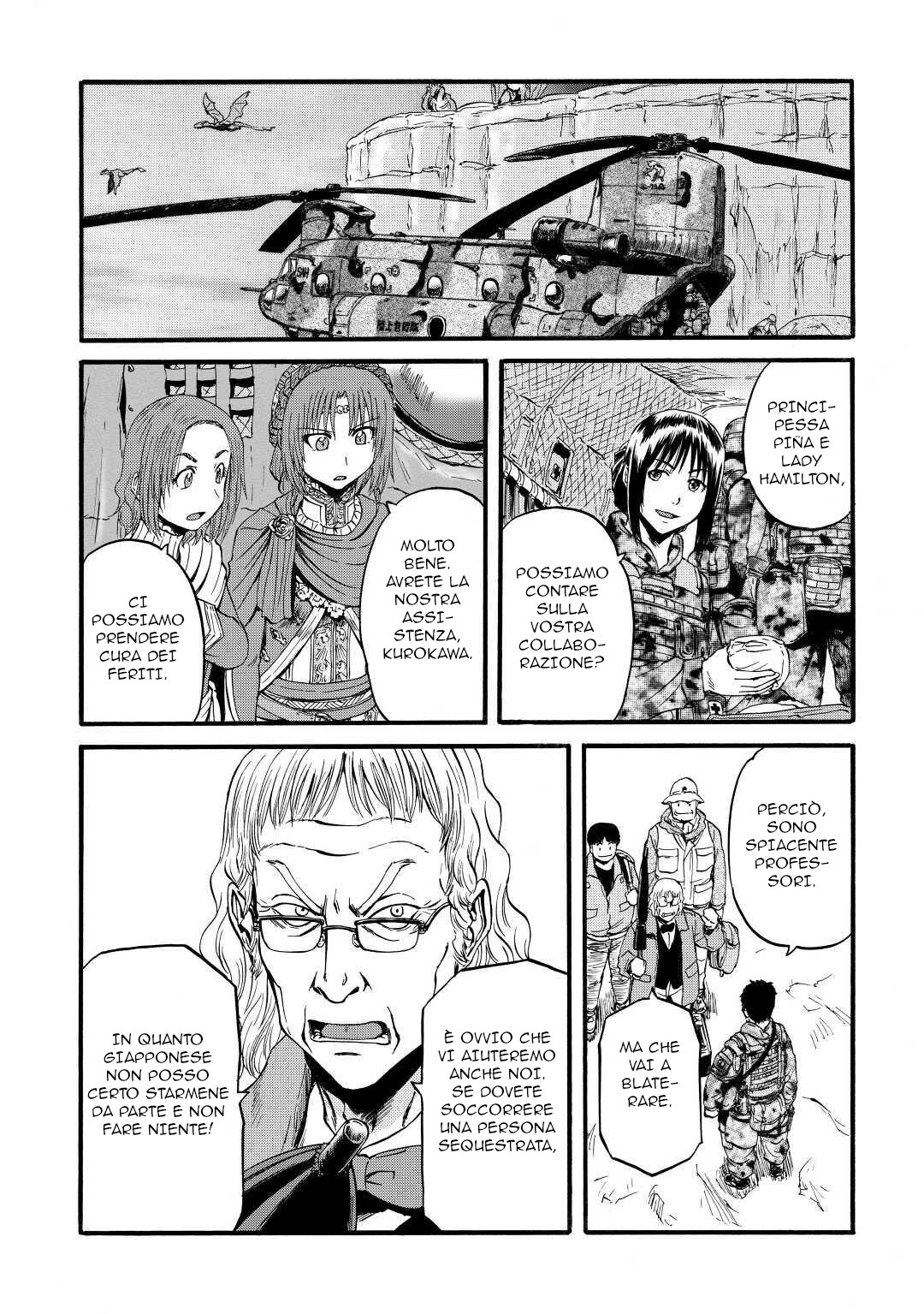 Read Gate Jietai Kare no Chi nite, Kaku Tatakaeri IT Manga Online
