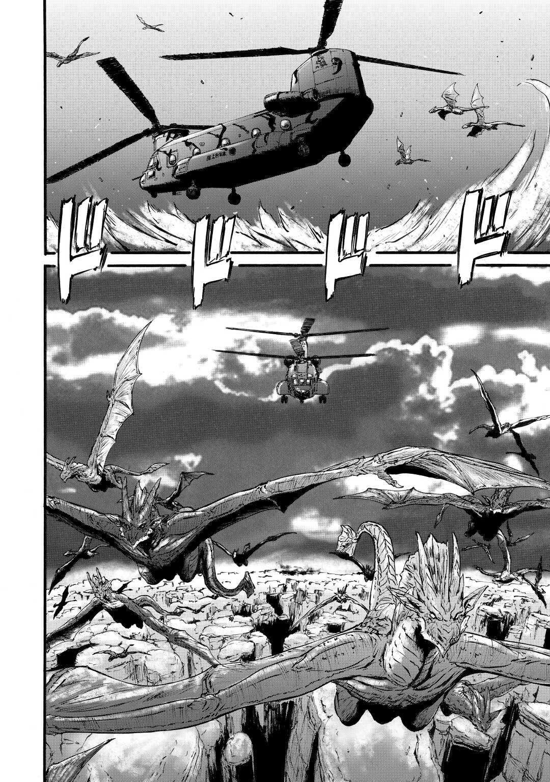 Read Gate Jietai Kare no Chi nite, Kaku Tatakaeri IT Manga Online