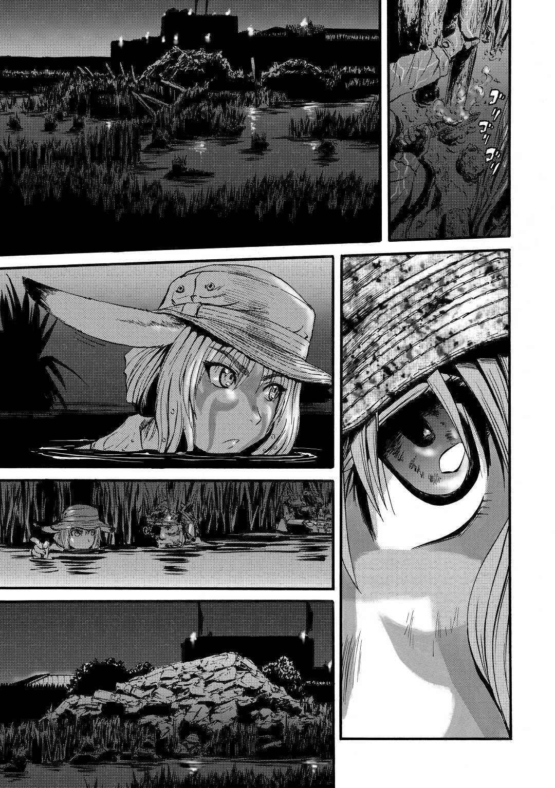 Read Gate Jietai Kare no Chi nite, Kaku Tatakaeri IT Manga Online