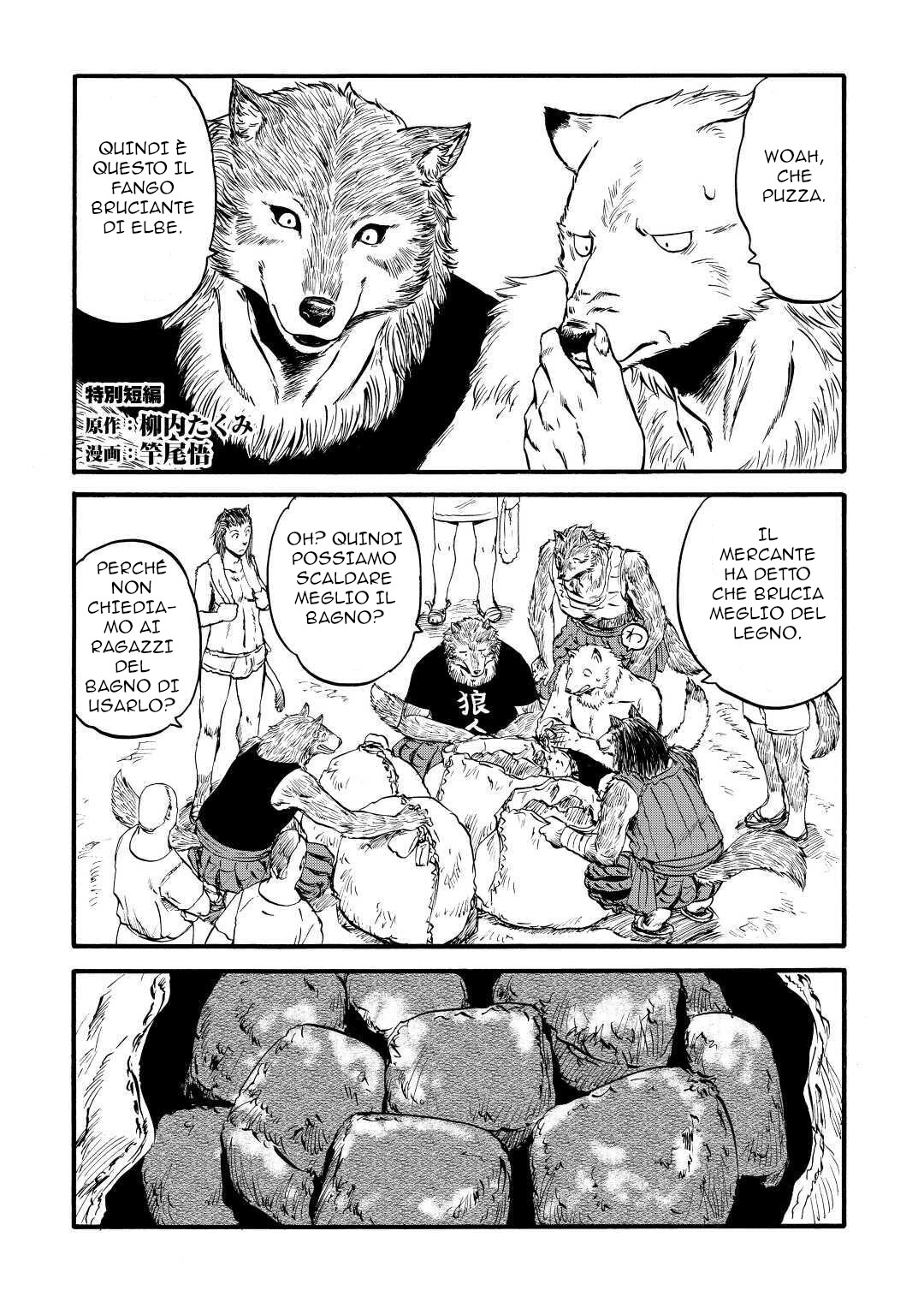 Read Gate Jietai Kare no Chi nite, Kaku Tatakaeri IT Manga Online