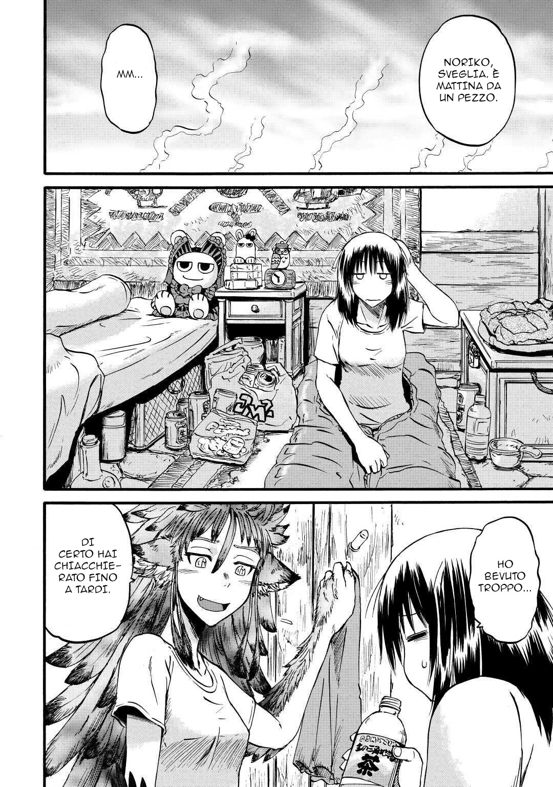 Read Gate Jietai Kare no Chi nite, Kaku Tatakaeri IT Manga Online