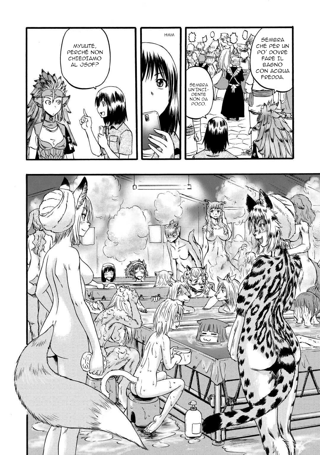 Read Gate Jietai Kare no Chi nite, Kaku Tatakaeri IT Manga Online