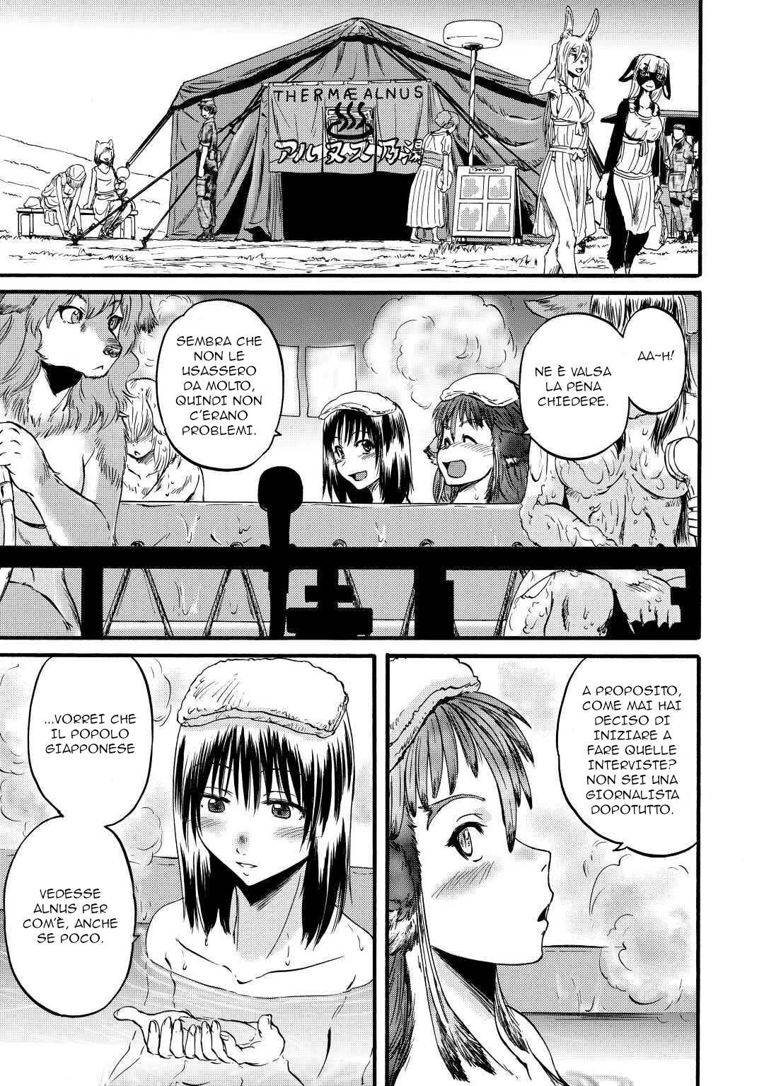 Read Gate Jietai Kare no Chi nite, Kaku Tatakaeri IT Manga Online