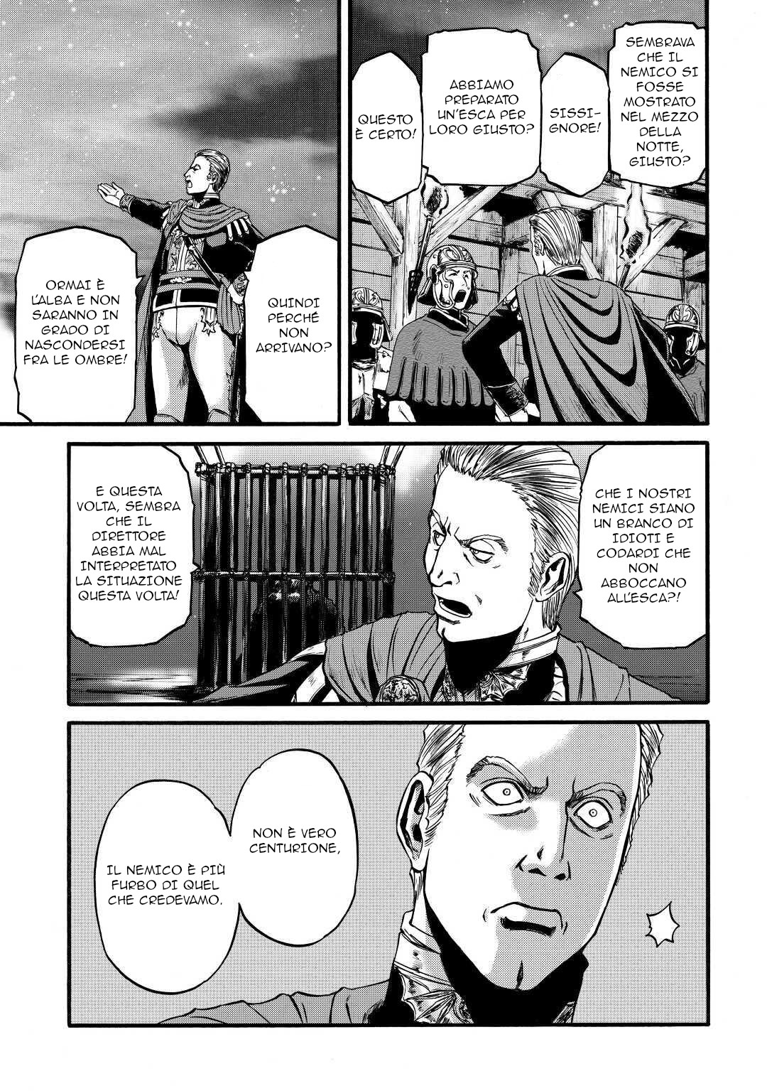 Read Gate Jietai Kare no Chi nite, Kaku Tatakaeri IT Manga Online