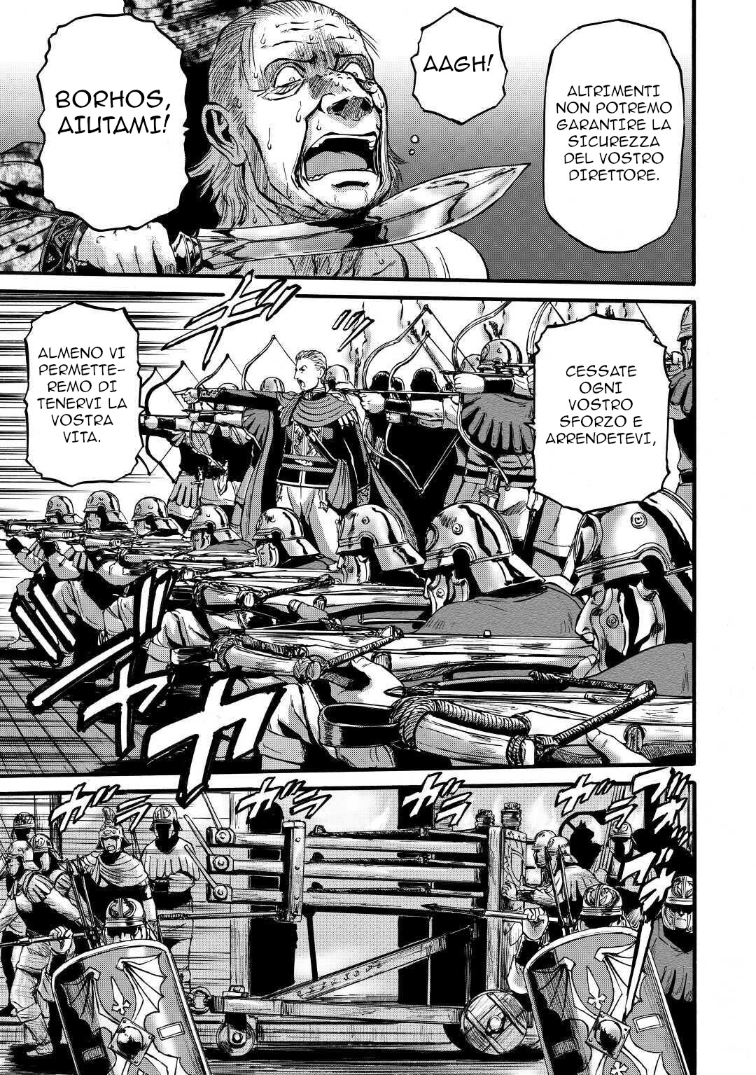 Read Gate Jietai Kare no Chi nite, Kaku Tatakaeri IT Manga Online