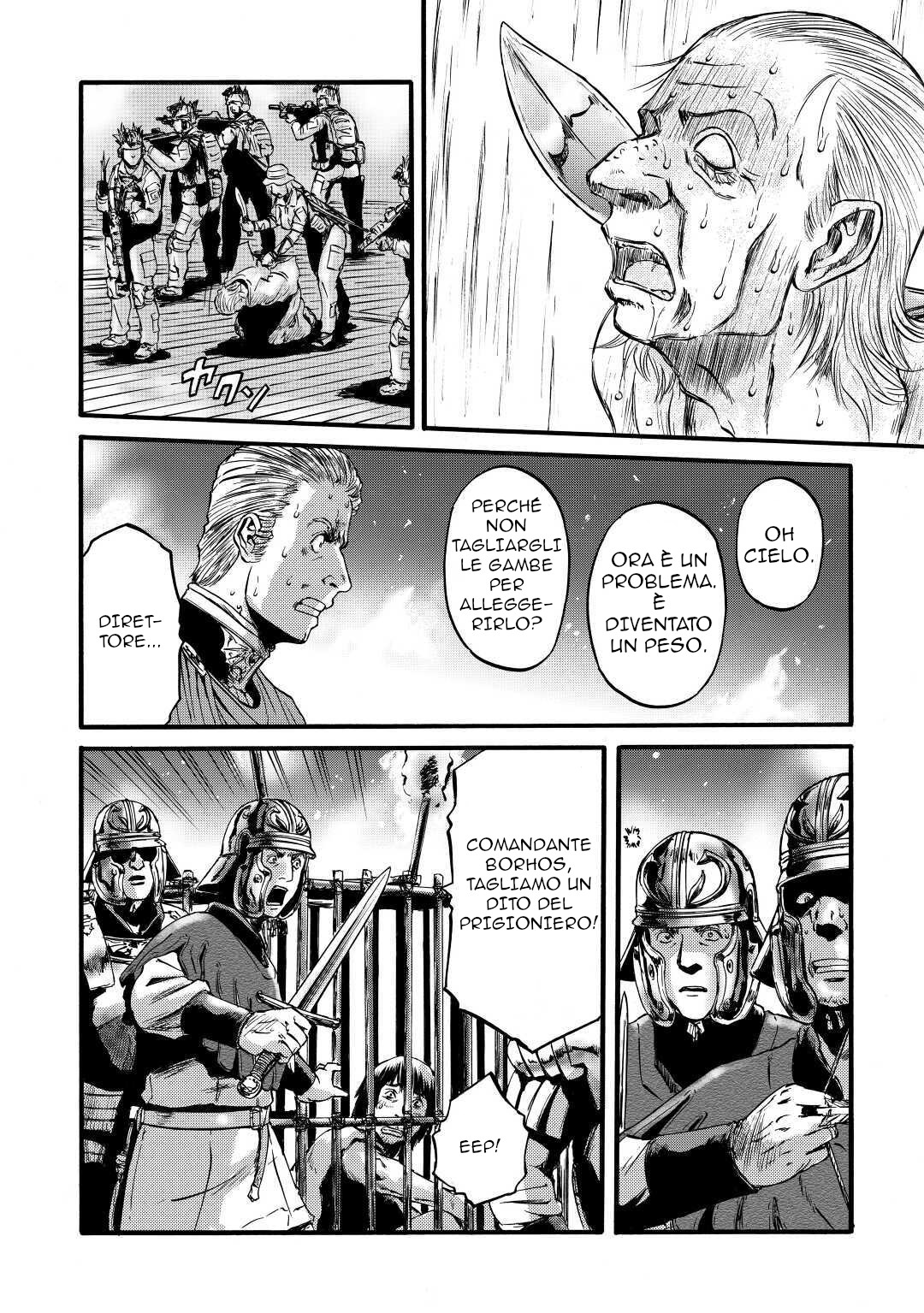 Read Gate Jietai Kare no Chi nite, Kaku Tatakaeri IT Manga Online