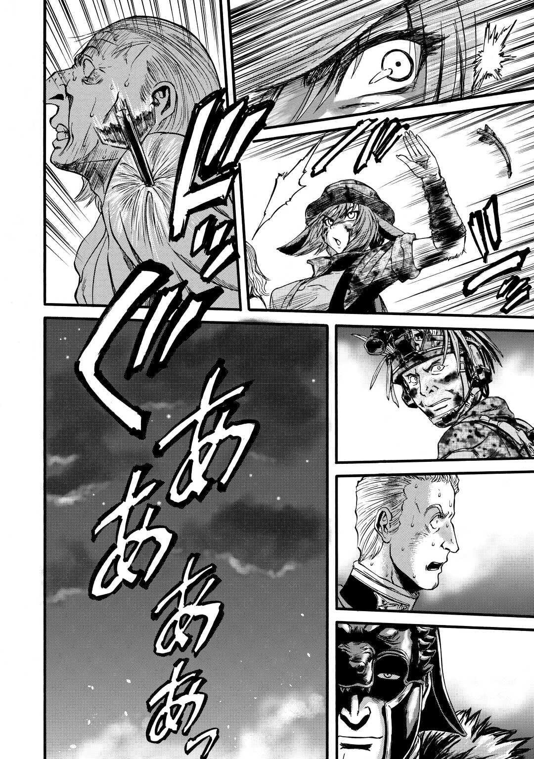 Read Gate Jietai Kare no Chi nite, Kaku Tatakaeri IT Manga Online