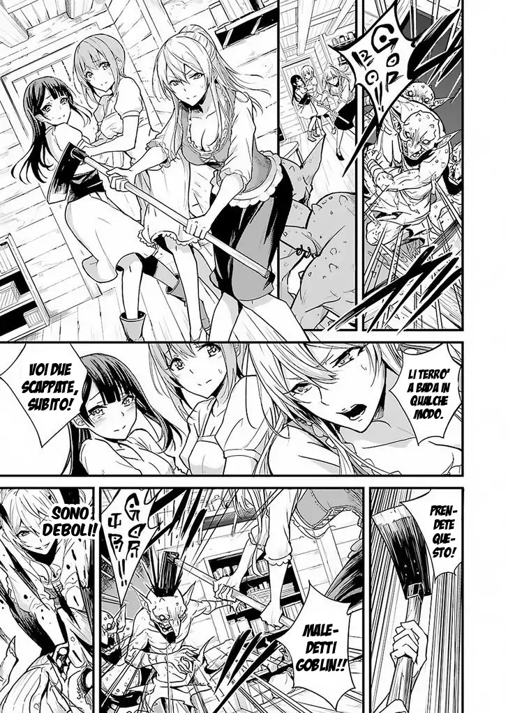 Read Goblin Slayer Side Story Year One IT Manga Online