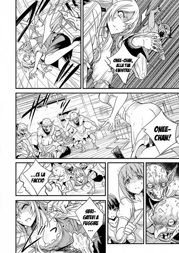 Read Goblin Slayer Side Story Year One IT Manga Online