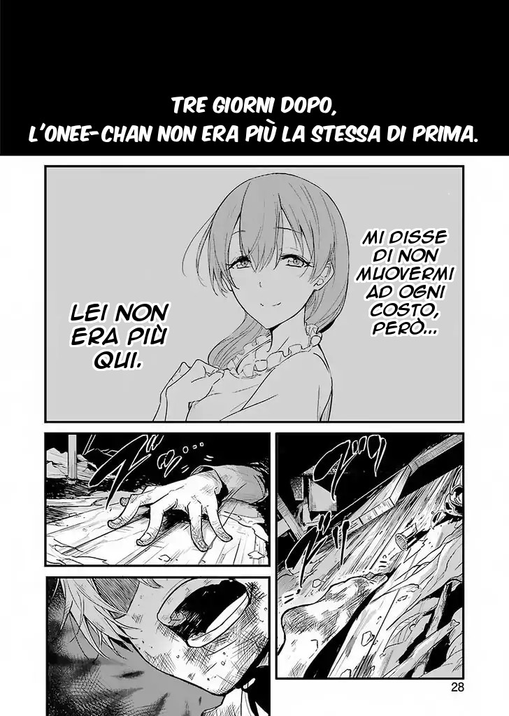 Read Goblin Slayer Side Story Year One IT Manga Online