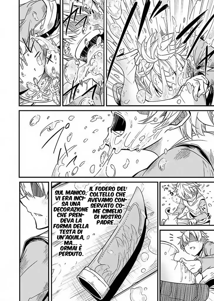 Read Goblin Slayer Side Story Year One IT Manga Online