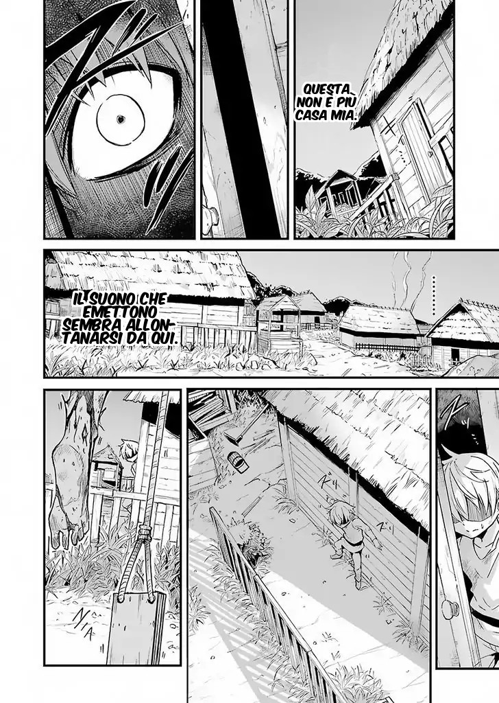 Read Goblin Slayer Side Story Year One IT Manga Online