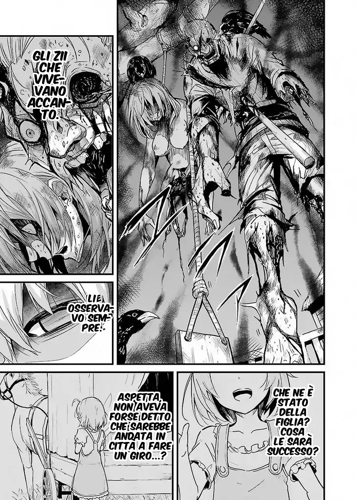 Read Goblin Slayer Side Story Year One IT Manga Online