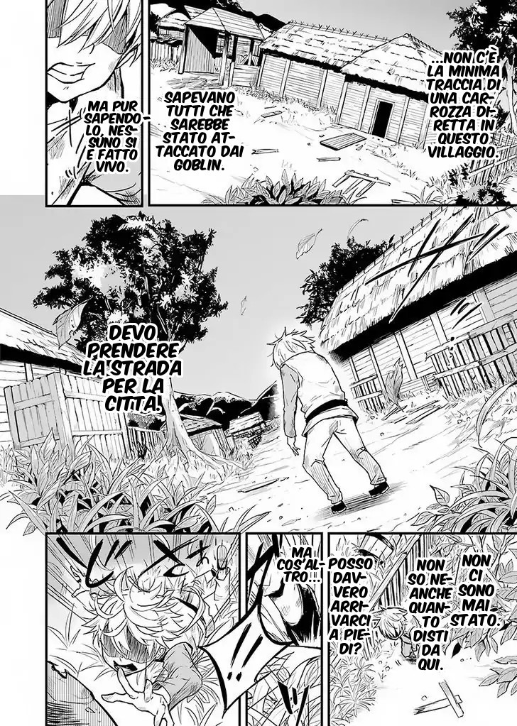 Read Goblin Slayer Side Story Year One IT Manga Online