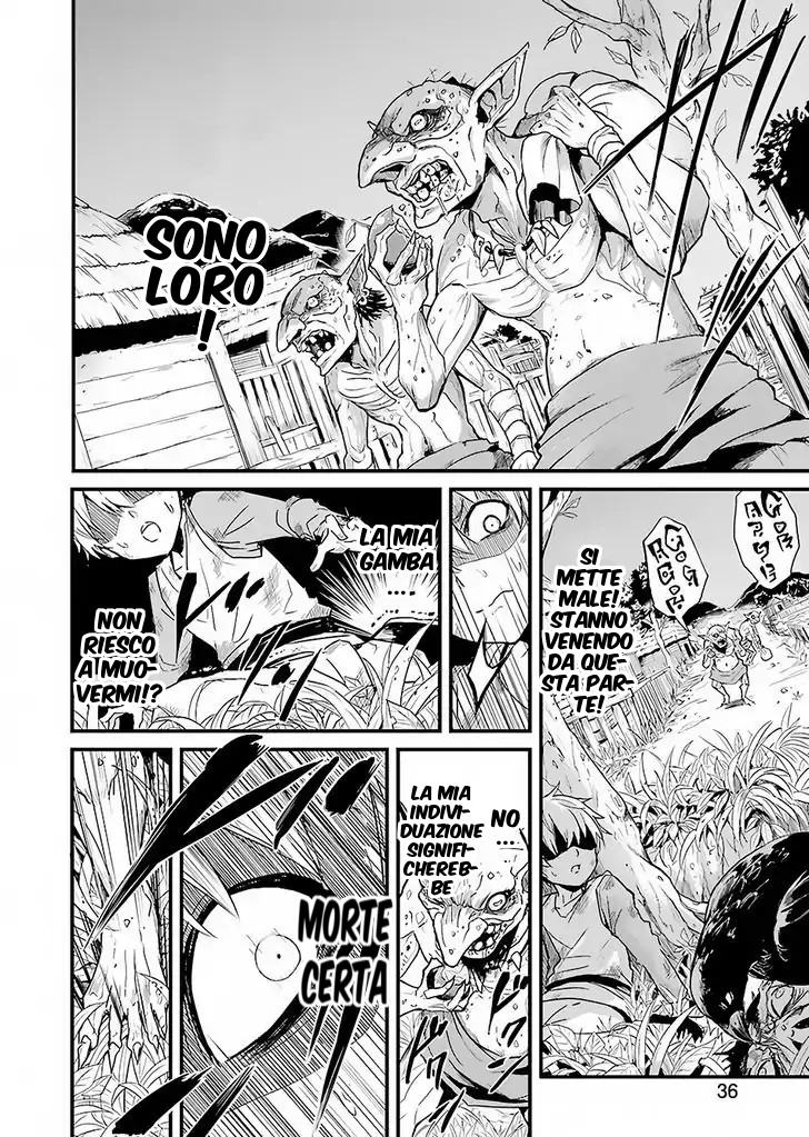 Read Goblin Slayer Side Story Year One IT Manga Online