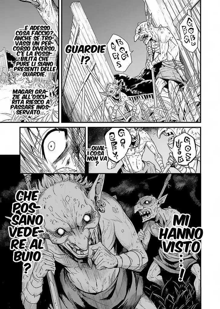 Read Goblin Slayer Side Story Year One IT Manga Online