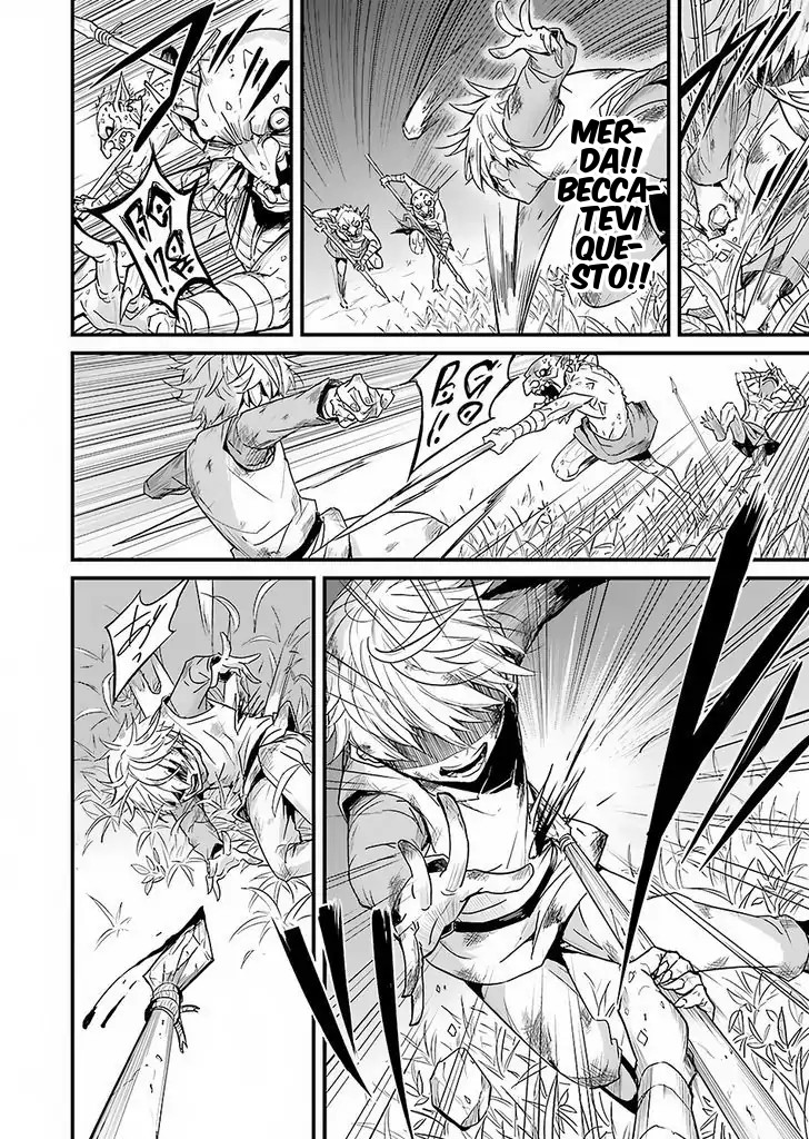 Read Goblin Slayer Side Story Year One IT Manga Online