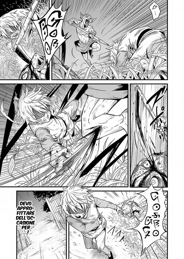 Read Goblin Slayer Side Story Year One IT Manga Online