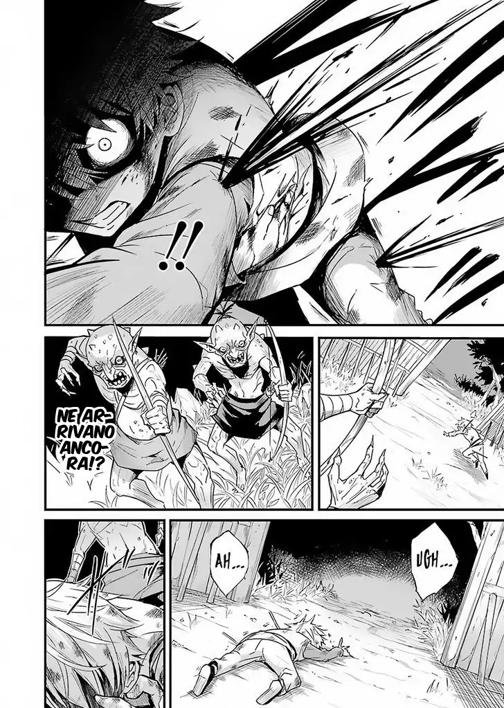 Read Goblin Slayer Side Story Year One IT Manga Online