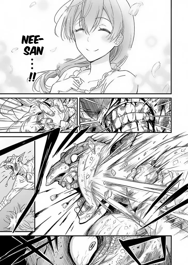 Read Goblin Slayer Side Story Year One IT Manga Online