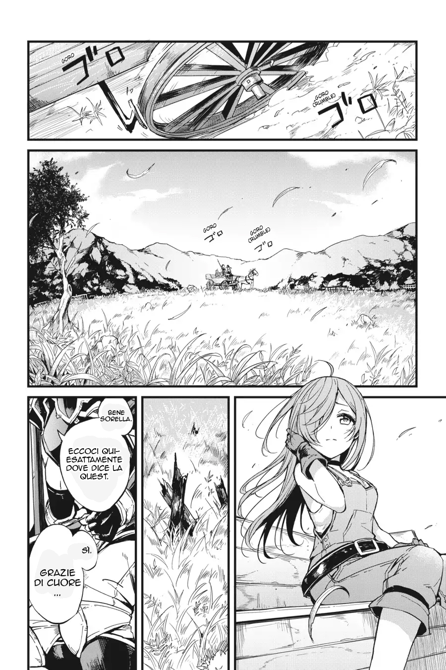 Read Goblin Slayer Side Story Year One IT Manga Online