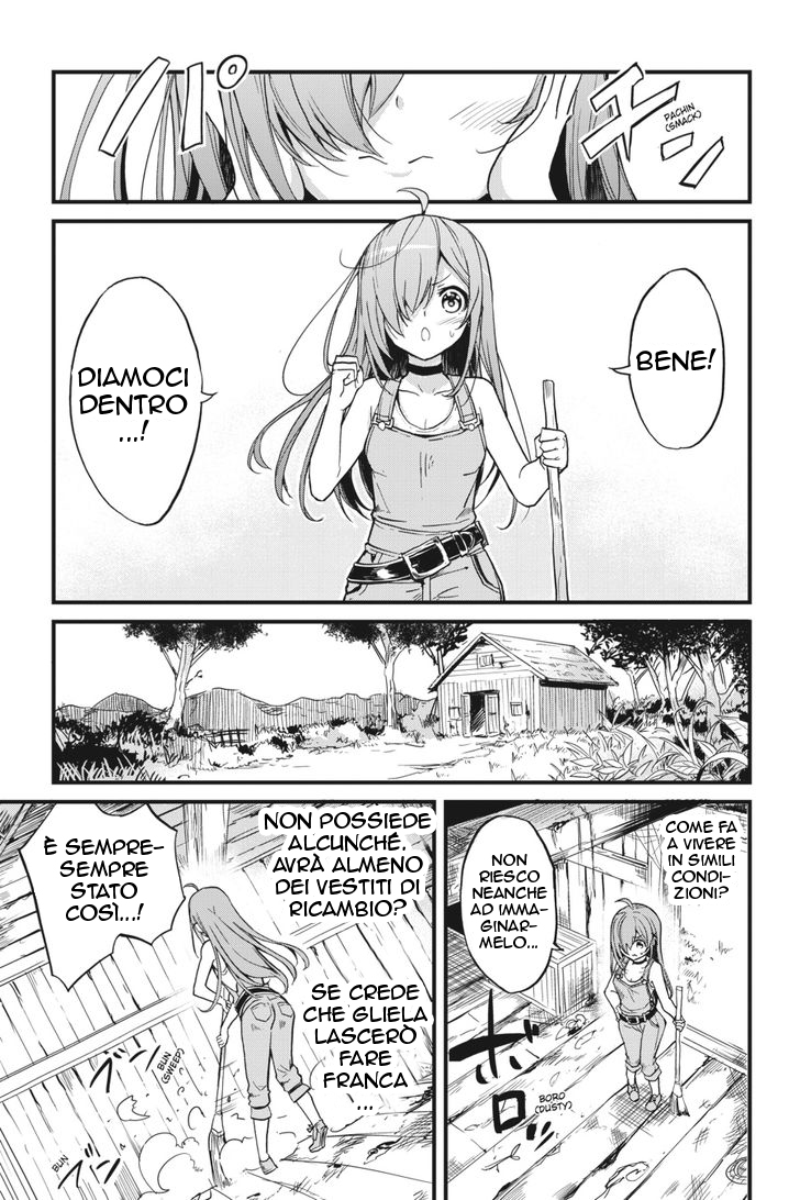Read Goblin Slayer Side Story Year One IT Manga Online