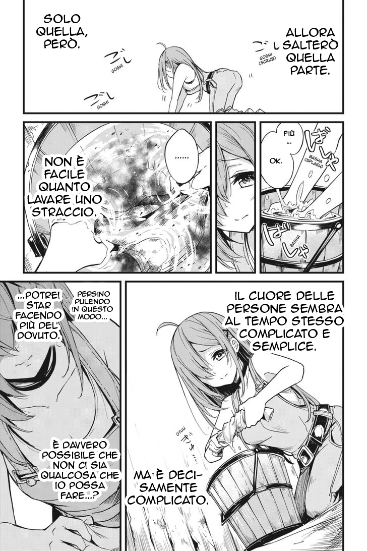 Read Goblin Slayer Side Story Year One IT Manga Online
