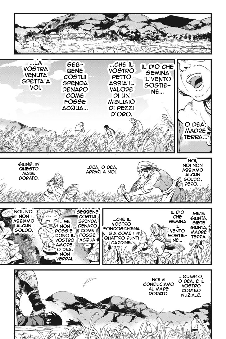 Read Goblin Slayer Side Story Year One IT Manga Online