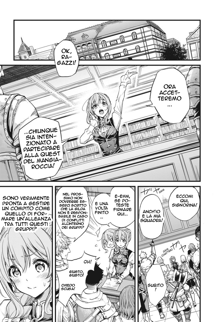 Read Goblin Slayer Side Story Year One IT Manga Online