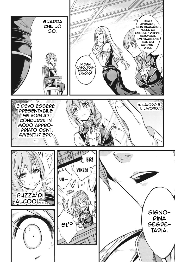 Read Goblin Slayer Side Story Year One IT Manga Online