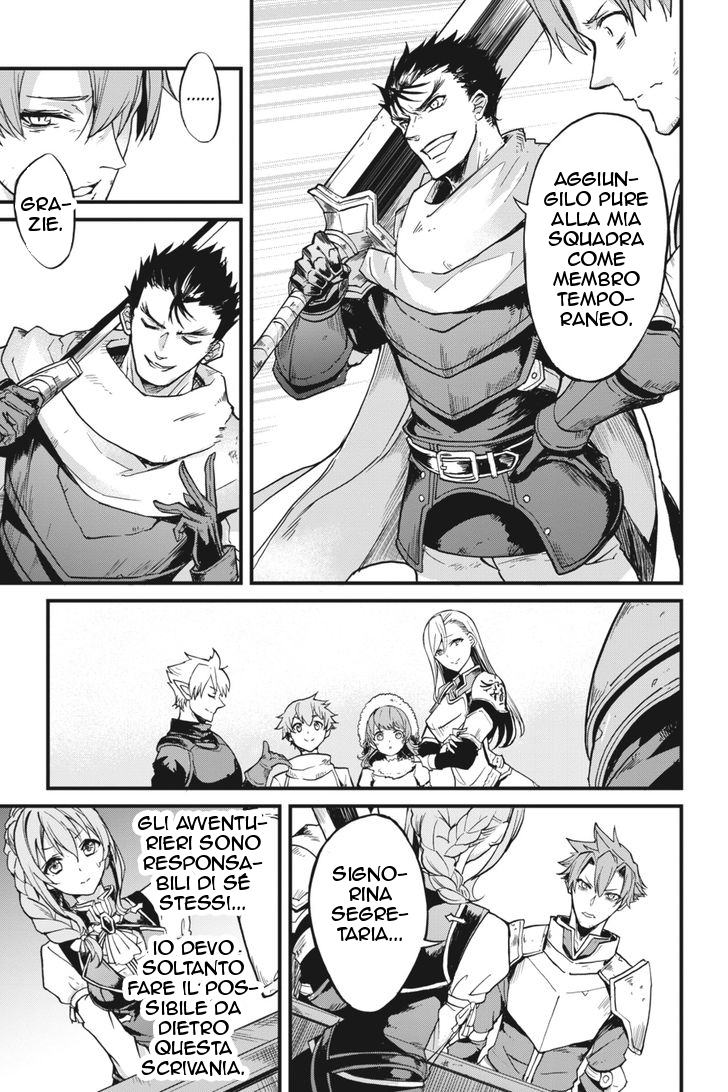Read Goblin Slayer Side Story Year One IT Manga Online