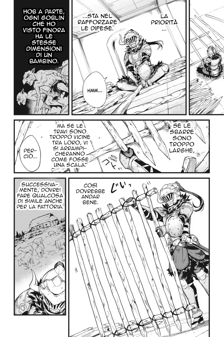 Read Goblin Slayer Side Story Year One IT Manga Online