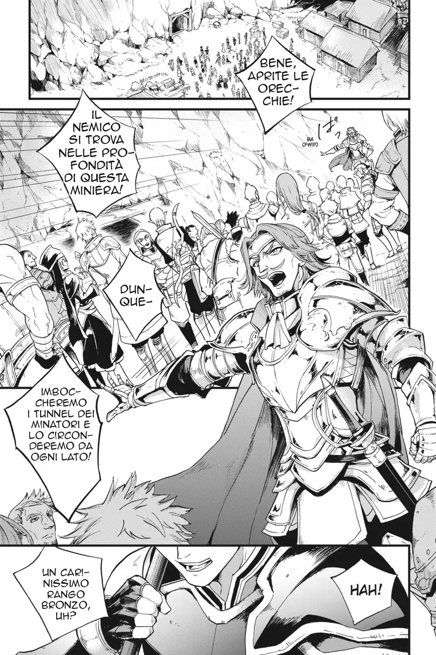 Read Goblin Slayer Side Story Year One IT Manga Online