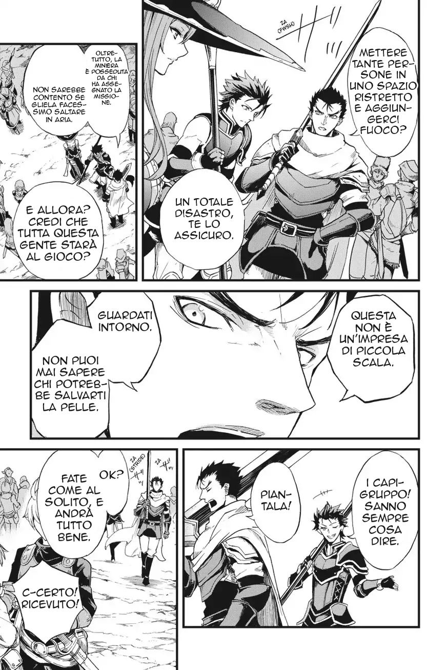 Read Goblin Slayer Side Story Year One IT Manga Online