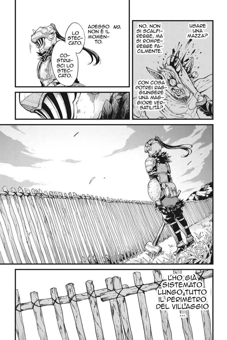 Read Goblin Slayer Side Story Year One IT Manga Online