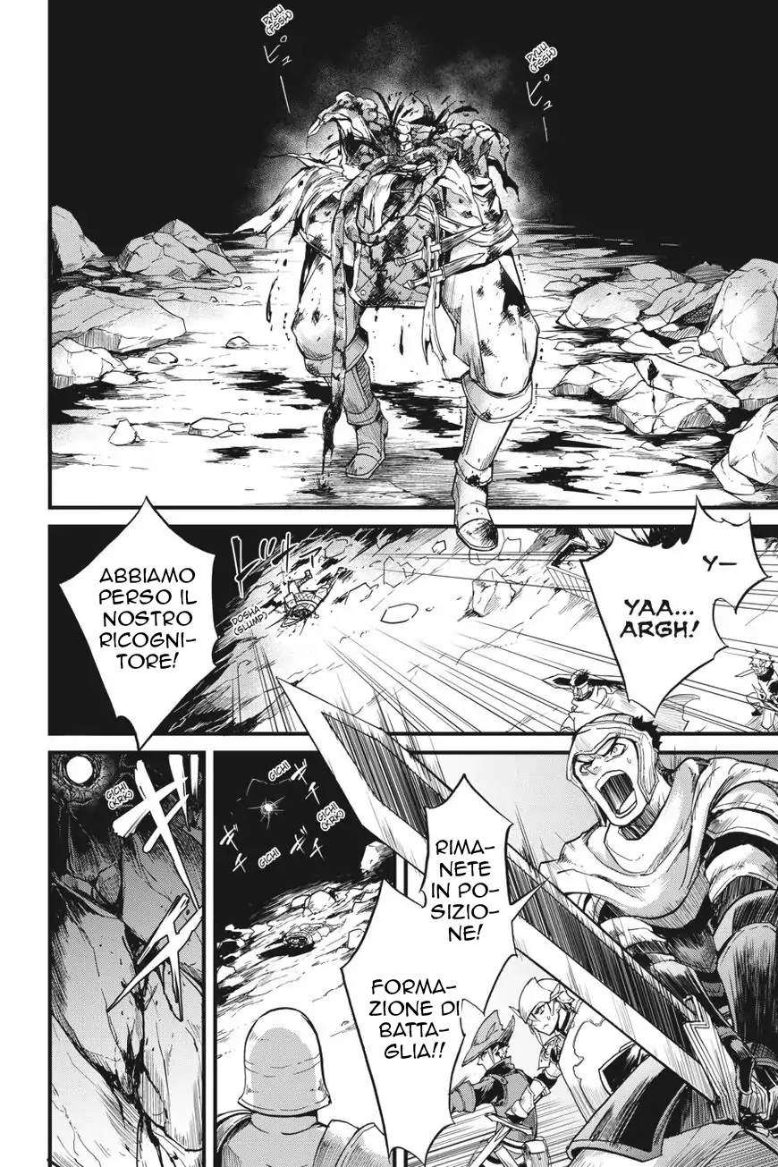 Read Goblin Slayer Side Story Year One IT Manga Online