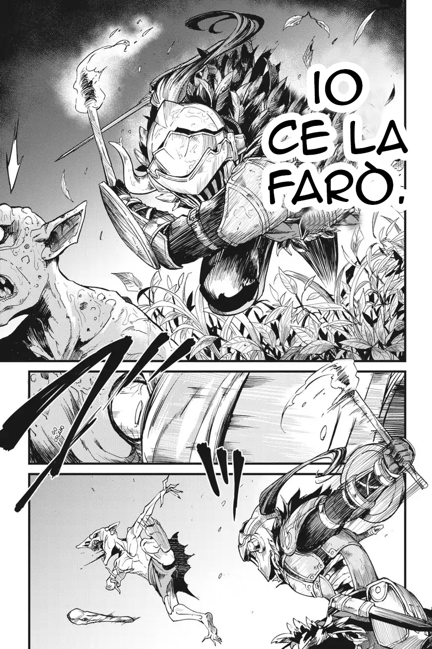 Read Goblin Slayer Side Story Year One IT Manga Online