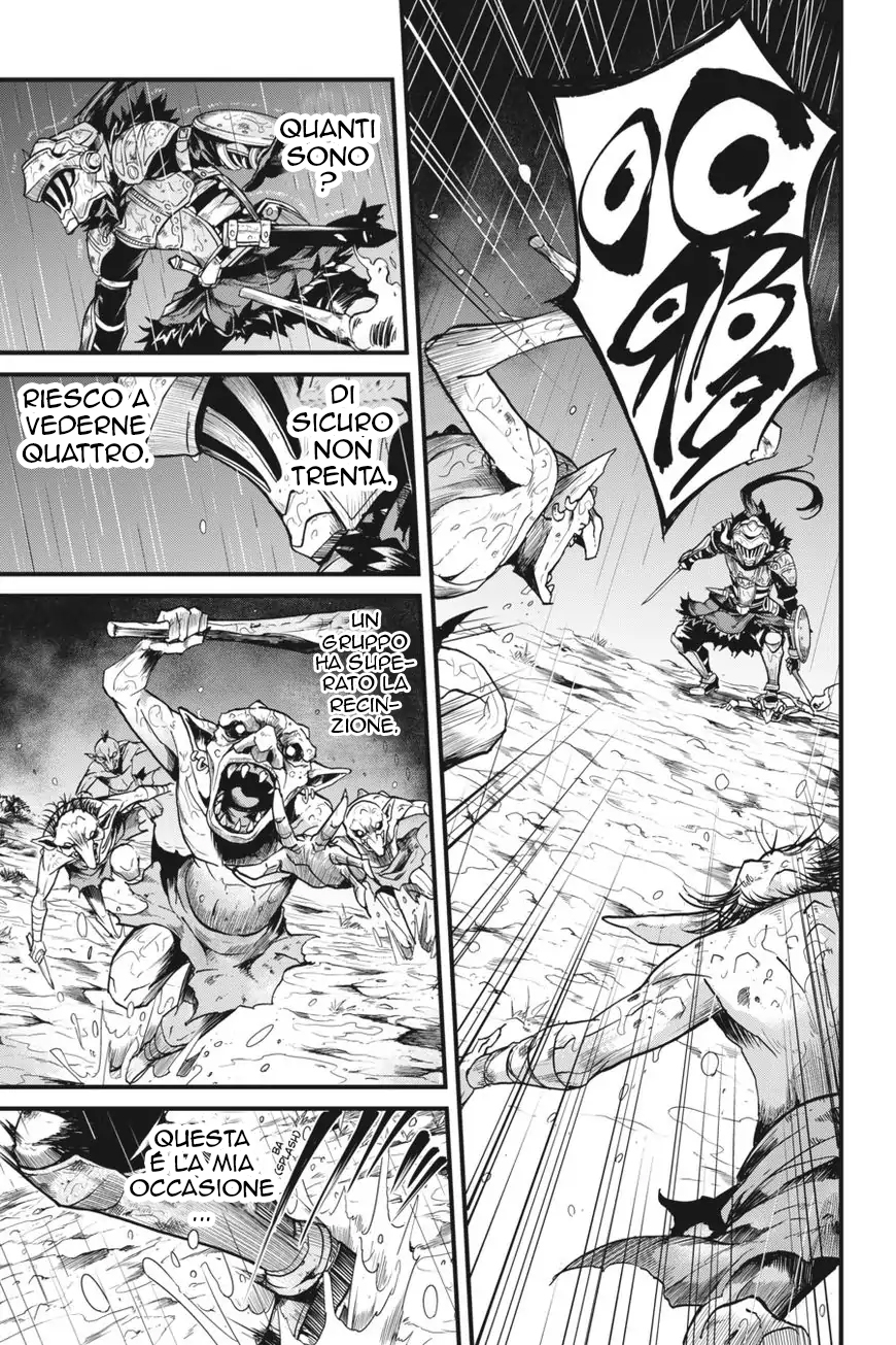 Read Goblin Slayer Side Story Year One IT Manga Online
