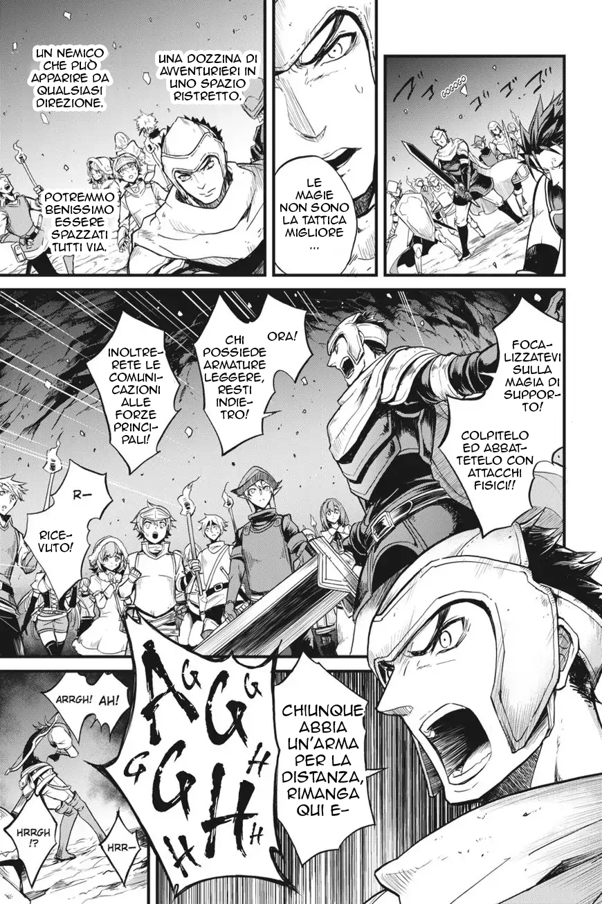 Read Goblin Slayer Side Story Year One IT Manga Online