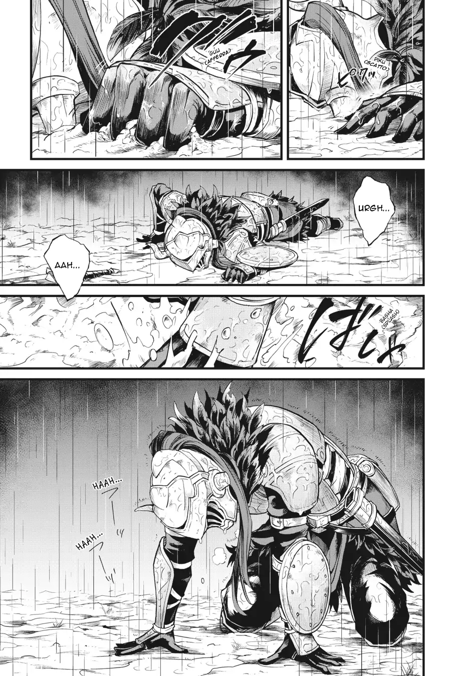 Read Goblin Slayer Side Story Year One IT Manga Online