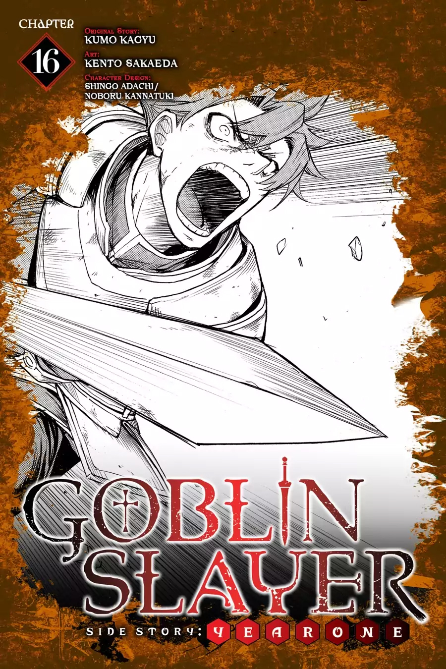 Read Goblin Slayer Side Story Year One IT Manga Online