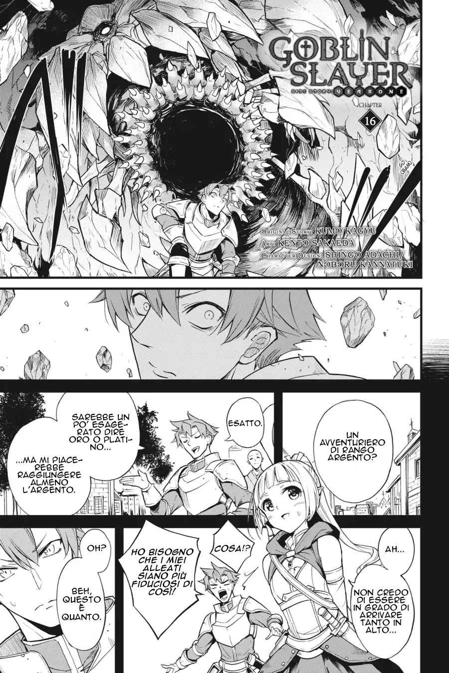 Read Goblin Slayer Side Story Year One IT Manga Online