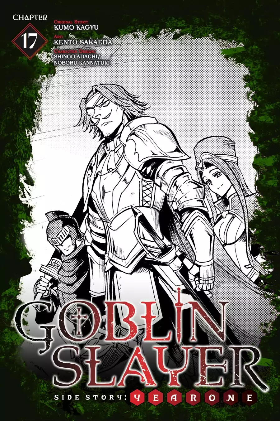 Read Goblin Slayer Side Story Year One IT Manga Online