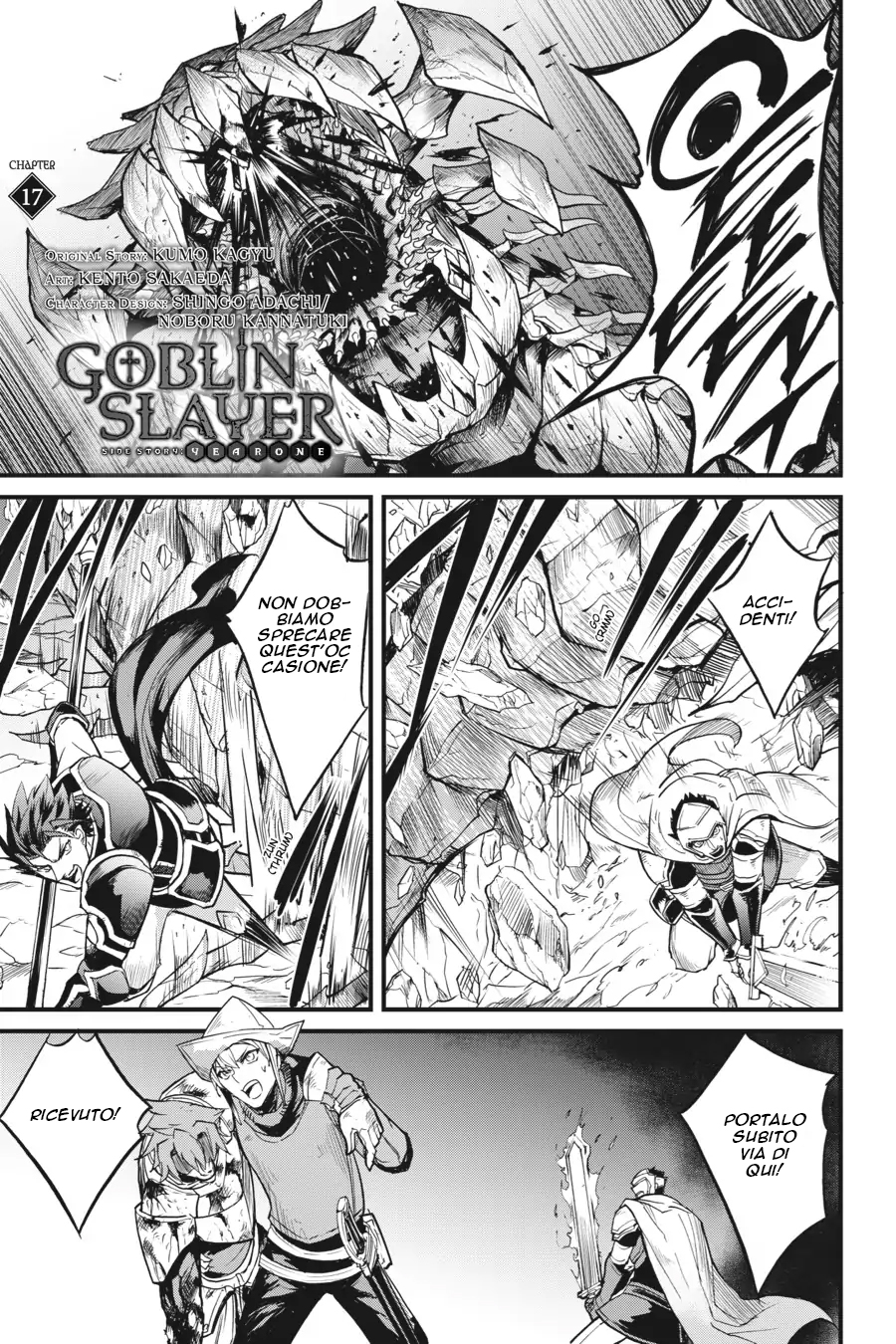 Read Goblin Slayer Side Story Year One IT Manga Online