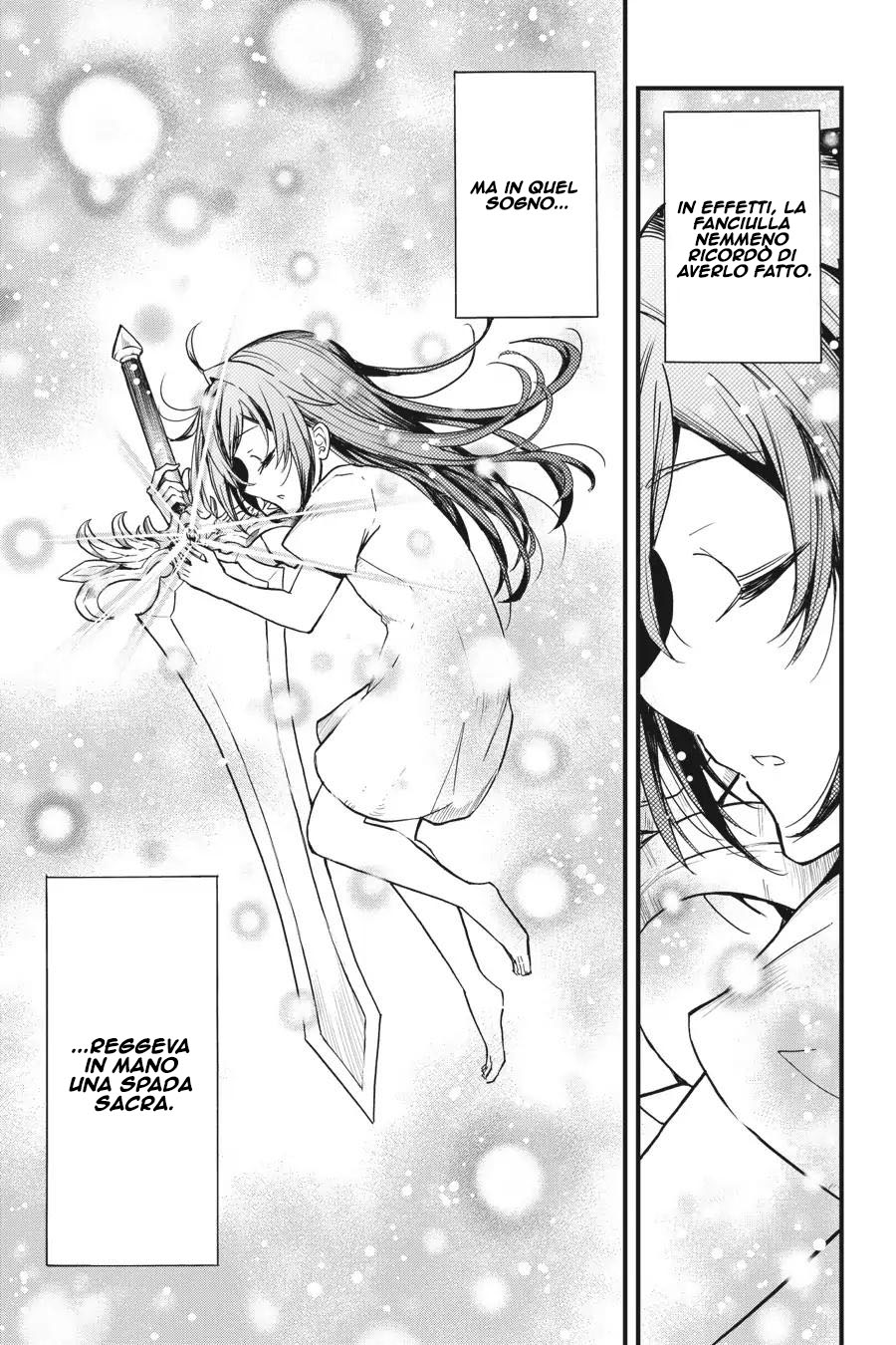 Read Goblin Slayer Side Story Year One IT Manga Online